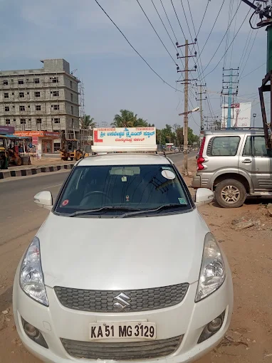 Sri Basaveshwara Driving School training vehicle