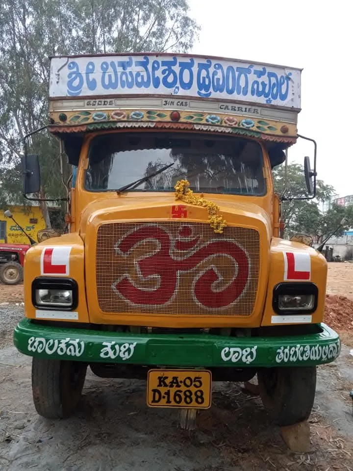Learner practising at Sri Basaveshwara Driving School