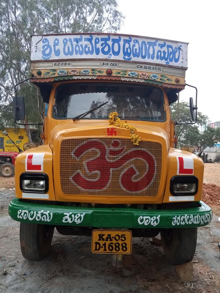 Learner practising at Sri Basaveshwara Driving School